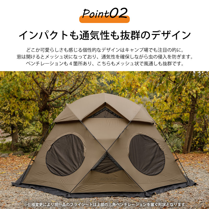 楽天市場】【正規販売】KOVEA コベア GHOST SHELTER ゴースト