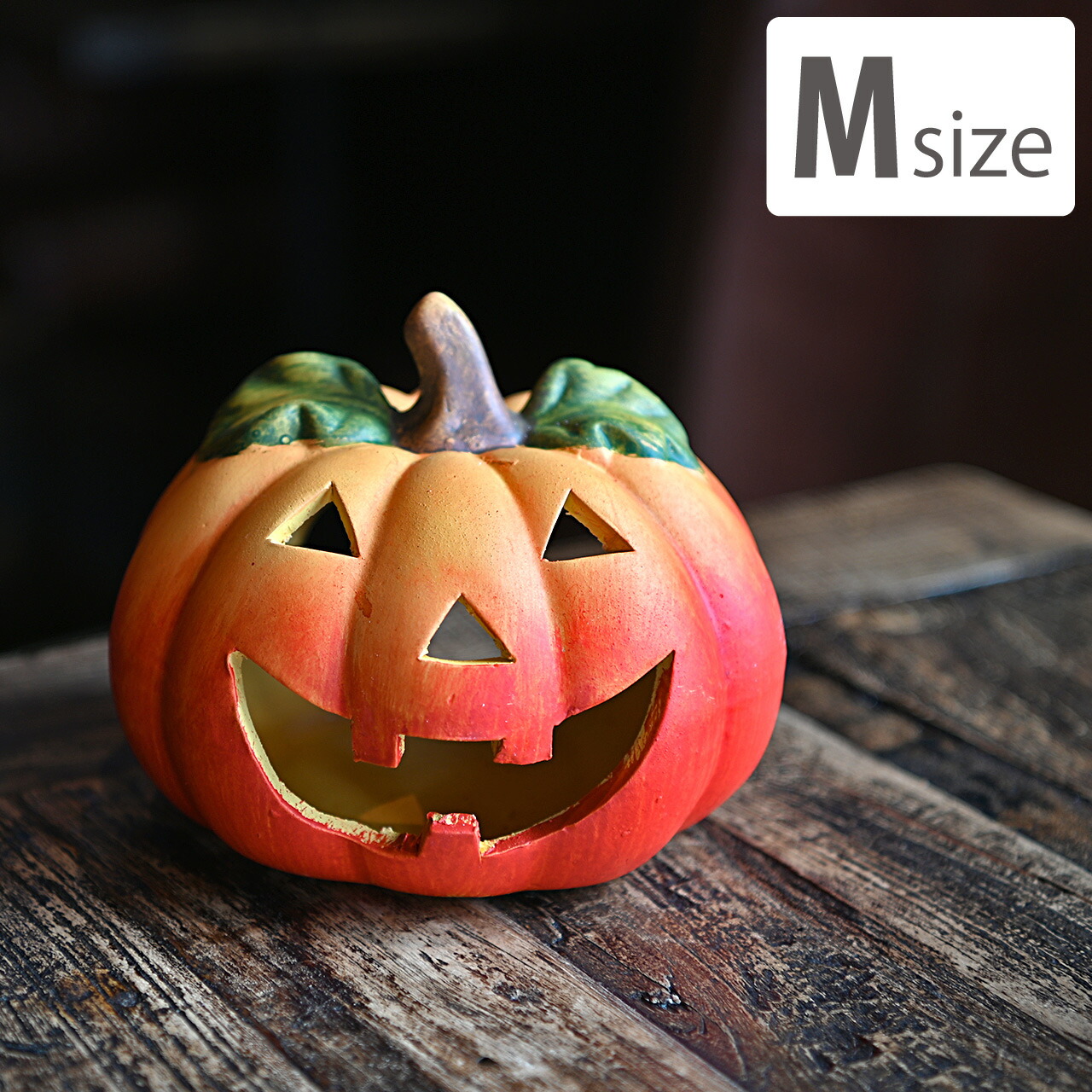 楽天市場】ハロウィン パンプキン リーフM ジャックオーランタン
