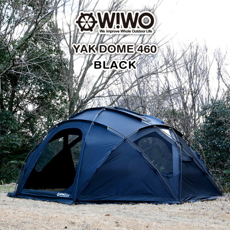 楽天市場】【期間限定25%オフ】【正規販売】WIWO ウィーオ YAKDOME460