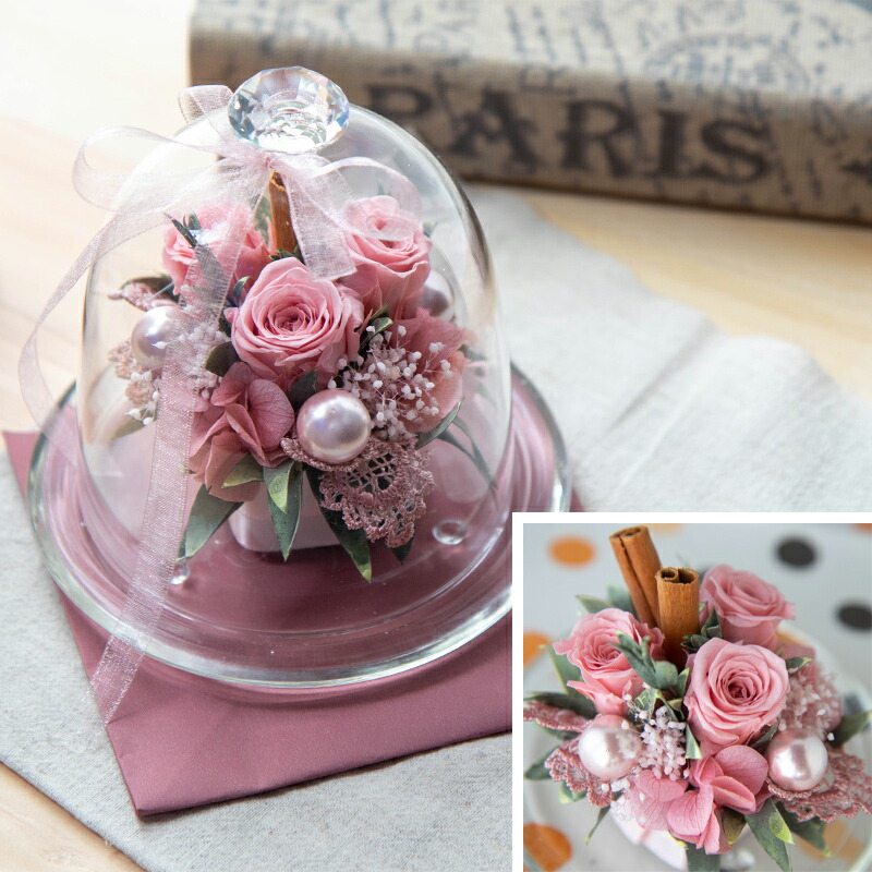 楽天市場】ガラスドームフラワー プリザーブドフラワー アレンジメント