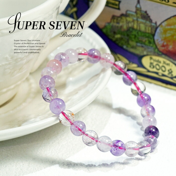 楽天市場】【スーパーSALE限定クーポン】 天然石 スーパーセブン