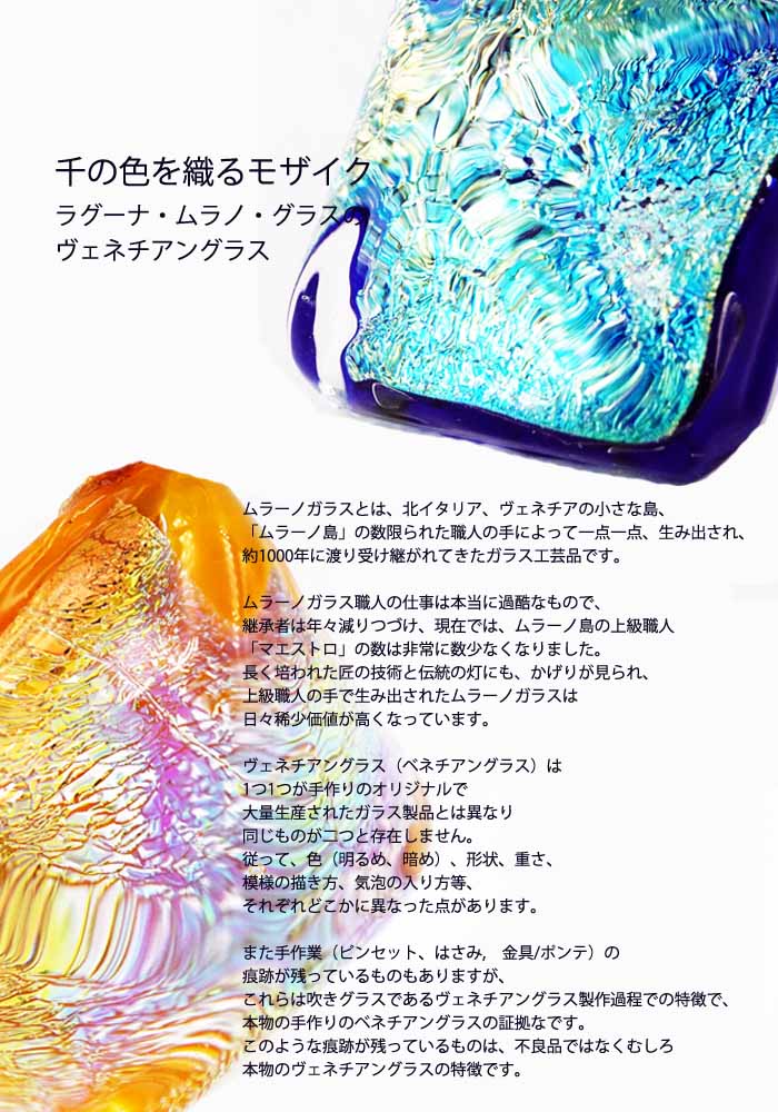 楽天市場】【スーパーSALE限定クーポン】 【イタリア直輸入