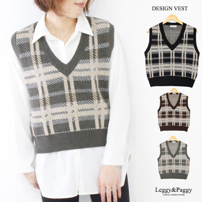 楽天市場】タータンチェックニットベスト チェック柄 ニットベスト V