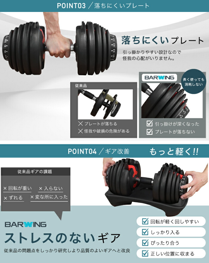 楽天市場】□3/11迄 1,000円OFF□ トレーニングベンチ + 可変式