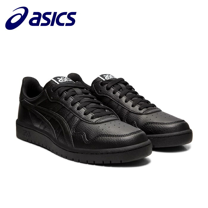 アシックス JAPAN S」の人気商品一覧 | 安い商品を通販サイトから探す