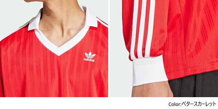 楽天市場】【SALE 30%OFF】adidas アディダス オリジナルス ユニ