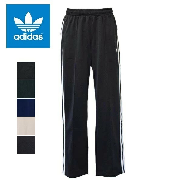 楽天市場】adidas アディダス オリジナルス BECKENBAUER TRACKPANT