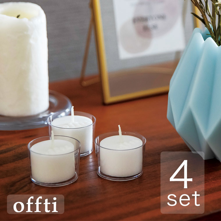 楽天市場】☆ポイント10倍・割引クーポン☆diptyque ディプティック