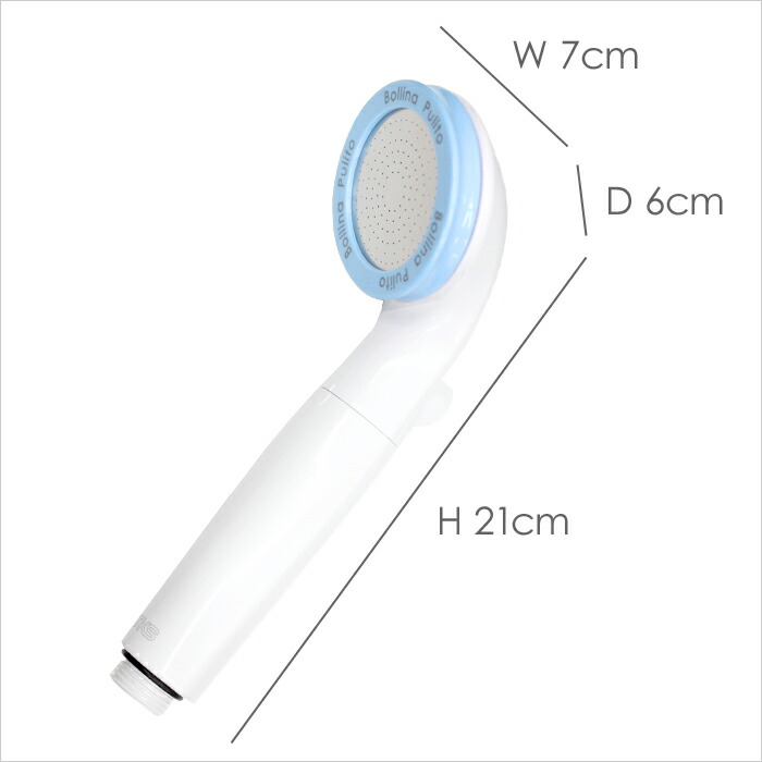 楽天市場】Sセール中+4倍/ 《 Bollina Pulito ボリーナ プリート