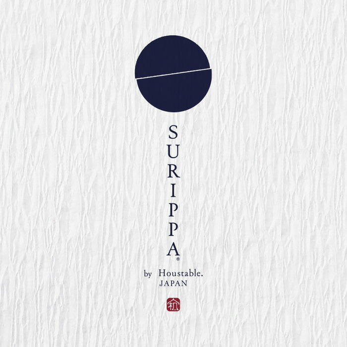 楽天市場】Sセール中+4倍/ スリッパ 《 SURIPPA スタンダードモデル