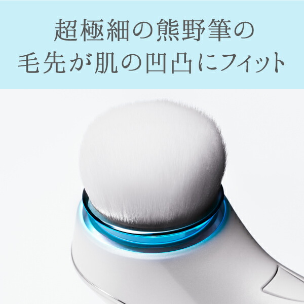 楽天市場】Sセール開催中/洗顔ブラシ MTG 《 ReFa CLEAR 》 リファ