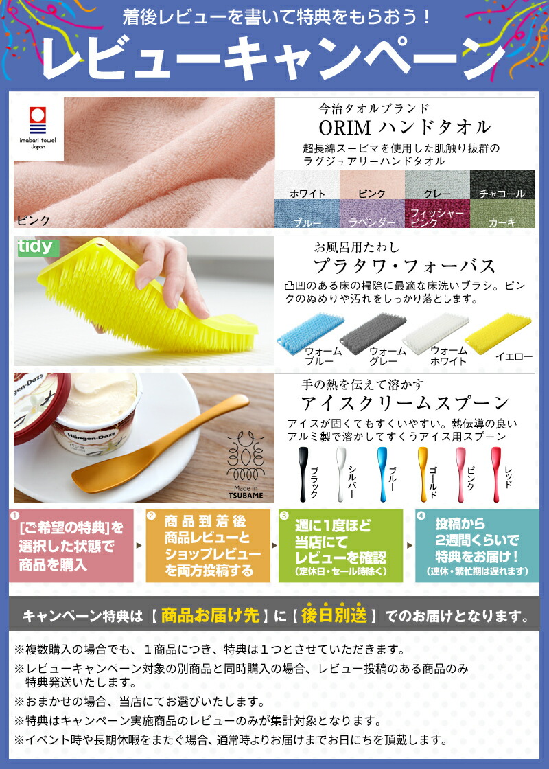 楽天市場】レビュー特典！ cado(カドー) 《 CT-C610 加湿器 HM-C610S