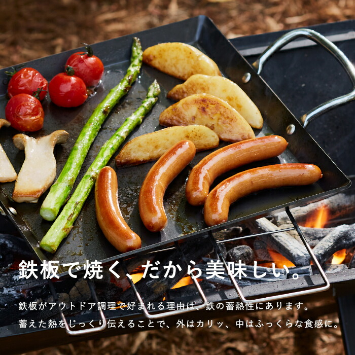 楽天市場】レビュー特典！ ビタクラフト 《 クックギア スーパー鉄板