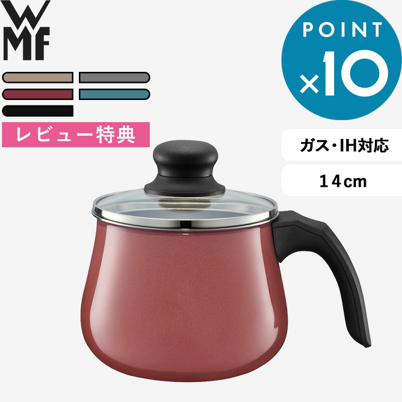 楽天市場】Sセール開催中/ ガス・IH対応 《 フュージョンテック