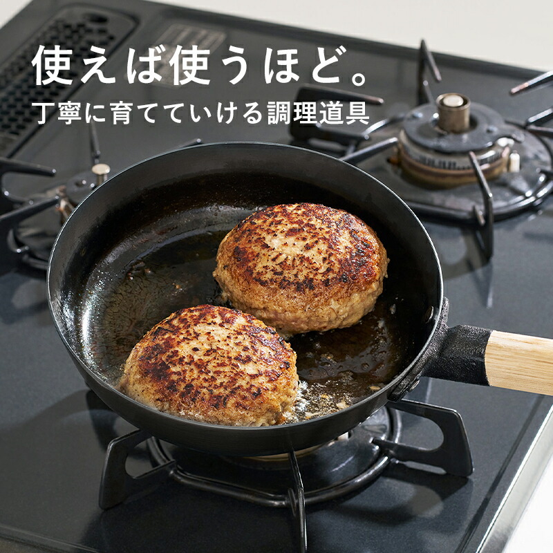 楽天市場】Sセール開催中/ ライクイット 《 オーブンでも使える鉄