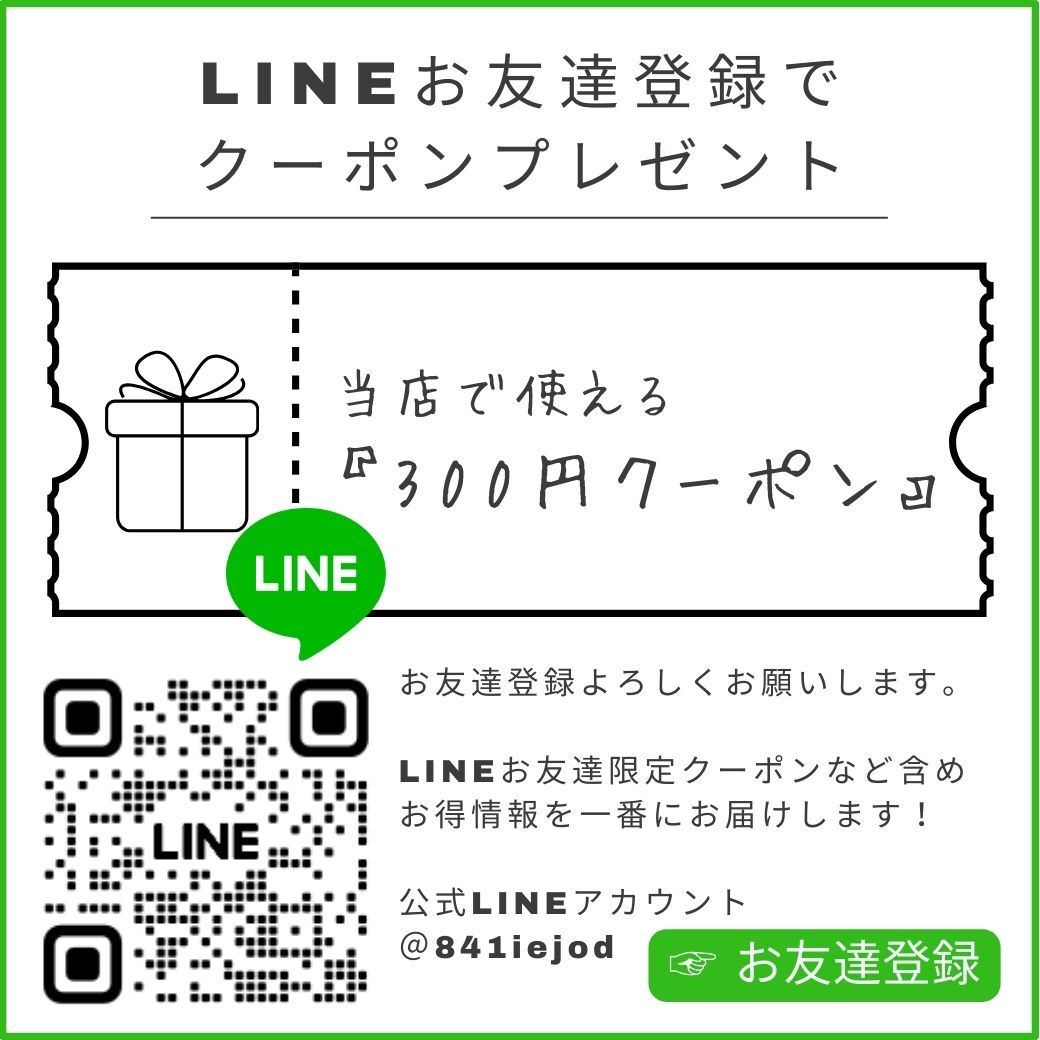 楽天市場】☆【送料無料】 アリミノ arimino ／ ピース グロス