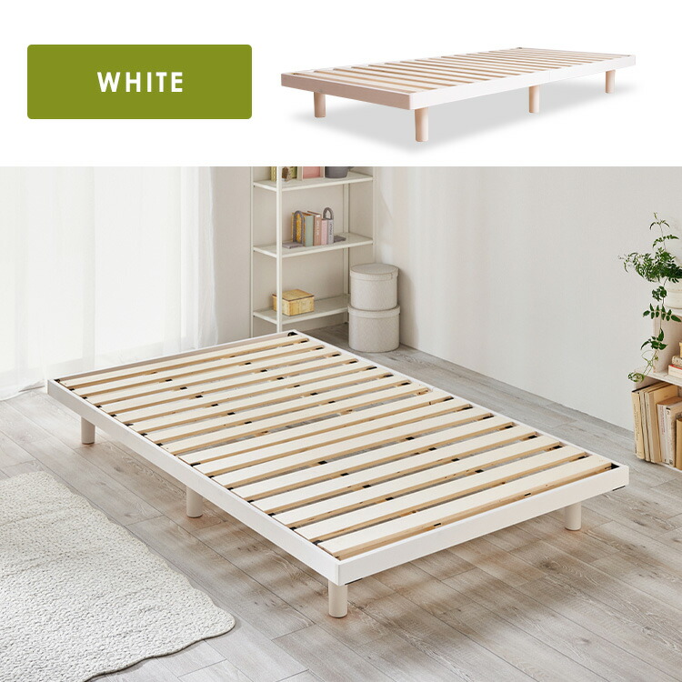 楽天市場】＼楽天1位！天然木シングルサイズから／ ベッド すのこ
