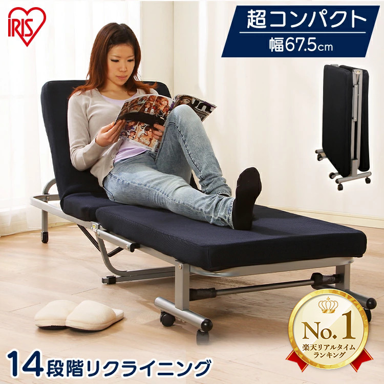 i520276_real.jpg?fitin=357:357