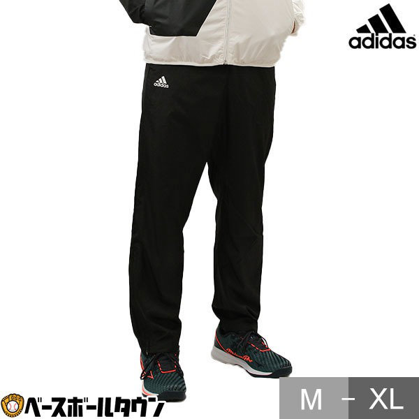 楽天市場】55％OFF アディダス adidas ウィンドパンツ メンズ