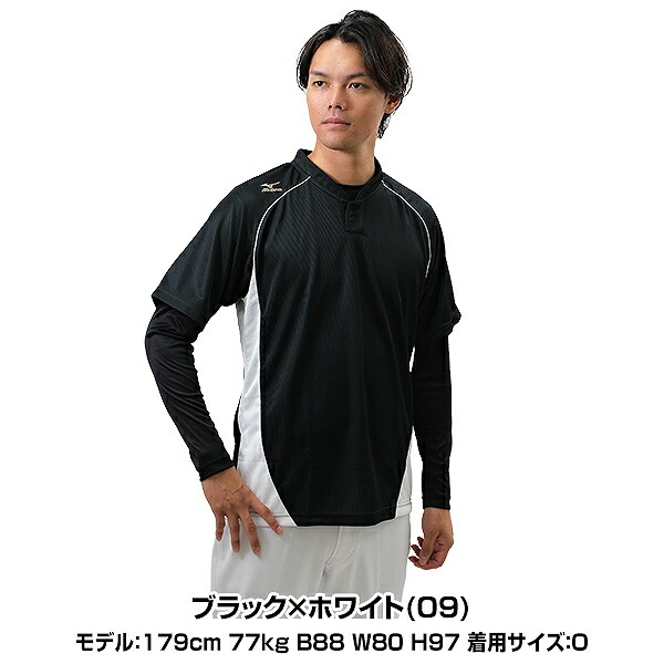 楽天市場】野球 ベースボールシャツメンズ 半袖 ミズノ MIZUNO