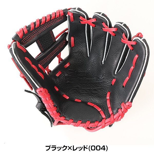 楽天市場】【交換送料無料】 野球 グローブ 少年軟式 アシックス ASICS