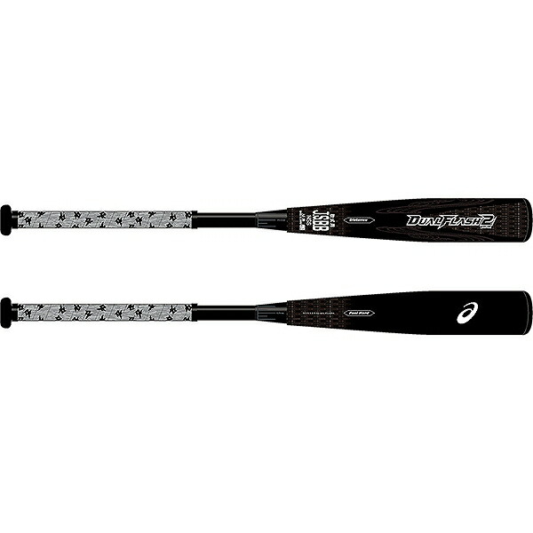 楽天市場】【交換往復送料無料】 野球 バット 軟式 コンポジット