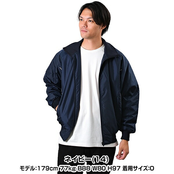 楽天市場】野球 グランドコート 大人 ミズノ MIZUNO グラウンドコート