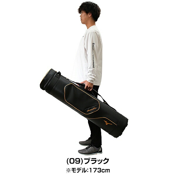 楽天市場】野球 バットケース 10本入れ ミズノプロ MIZUNO PRO 仕切り