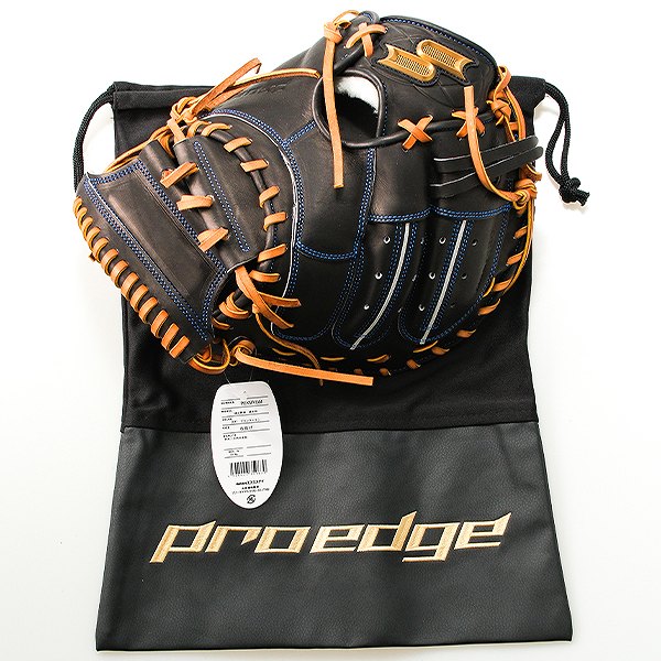 楽天市場】【SSKお手入れセット贈呈】 【交換往復送料無料】 全国120個