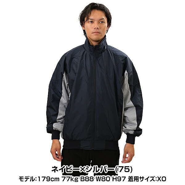 楽天市場】野球 グランドコート 大人 ミズノ MIZUNO グラウンドコート