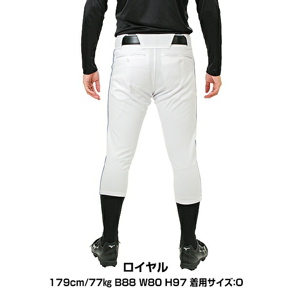 楽天市場】【交換往復送料無料】 野球 ズボン ショートフィット