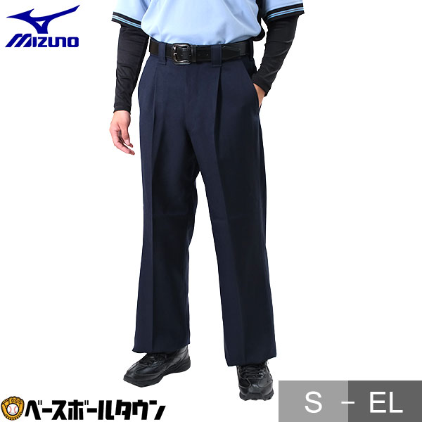 楽天市場】ミズノ MIZUNO 審判用品 ソフトボール スラックス(オール