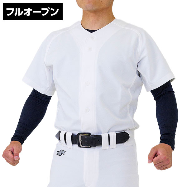 楽天市場】【交換往復送料無料】 野球 ユニフォーム SSK メッシュ