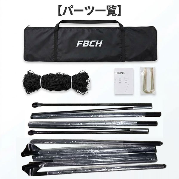 楽天市場】【レビューで6ヶ月延長保証】フットサルゴール サッカー