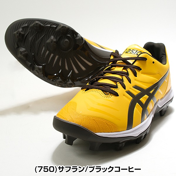 楽天市場】【交換往復送料無料】 野球 スパイク ポイント 大人 白あり