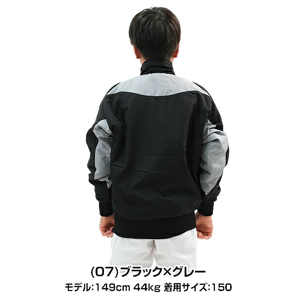 楽天市場】レワード REWARD ジュニア グランドコート 長袖 中綿 JGW-81