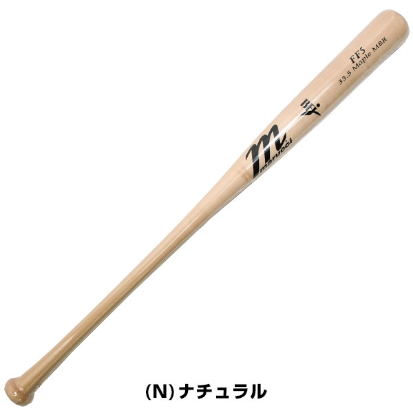 楽天市場】【交換送料無料】 野球 硬式木製バット メイプルバット 大人