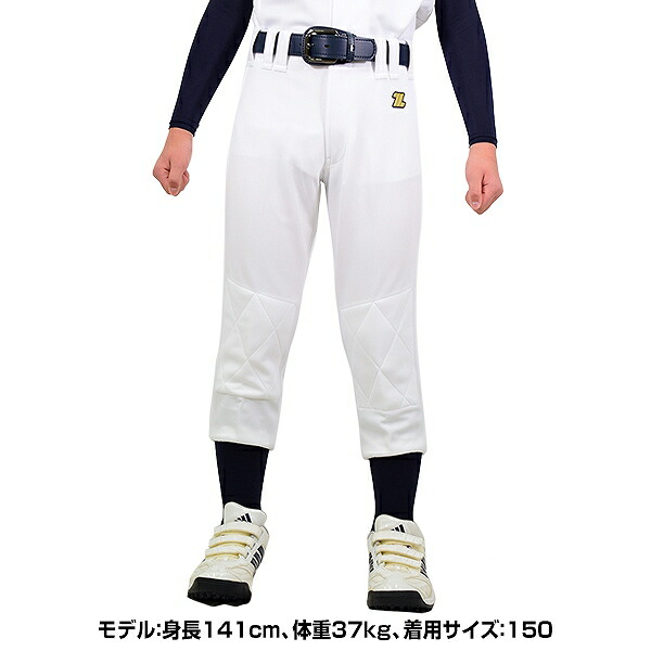 楽天市場】【交換往復送料無料】 ZETT ゼット 少年用ヒザキルトパンツ