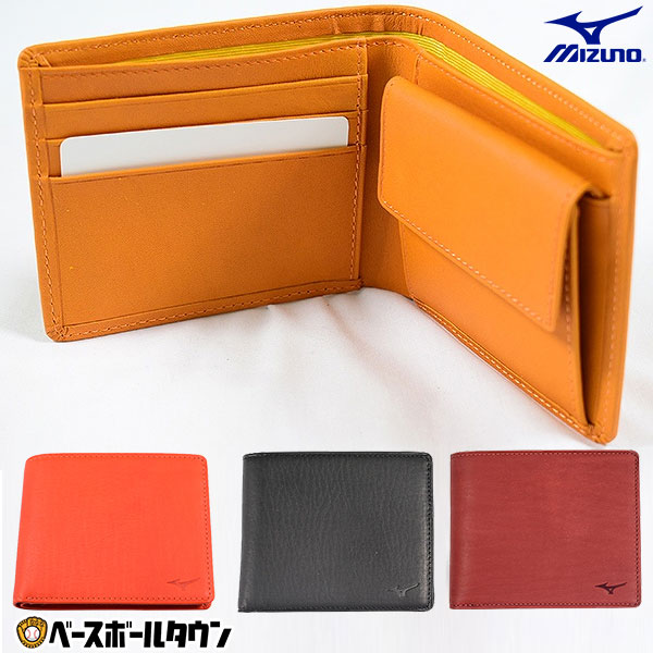 楽天市場】二つ折り財布 グラブ革製 野球 ミズノ MIZUNO 1GJYG02200