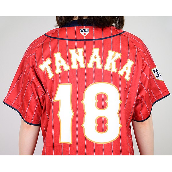 楽天市場】アシックス ASICS 侍ジャパン グッズ レプリカユニフォーム