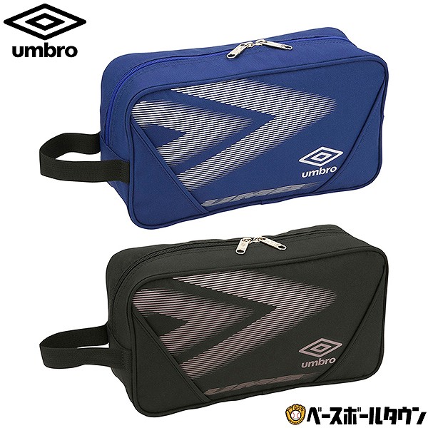 楽天市場】サッカー シューズケース アンブロ ジュニア スポーツ