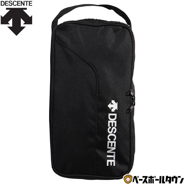 楽天市場】デサント DESCENTE シューズケース スパイクケース シューズ