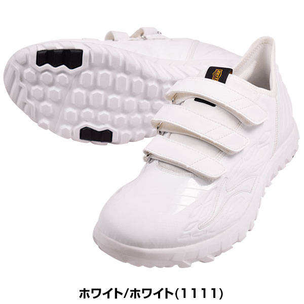 楽天市場】【サイズ交換往復無料】 野球 トレーニングシューズ アップ
