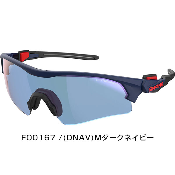 楽天市場】野球 サングラス スポーツ スワンズ SWANS フェイスワン