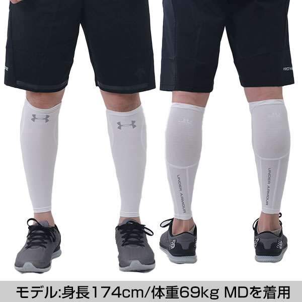 楽天市場】野球 アンダーアーマー UNDER ARMOUR UAカフスリーブ