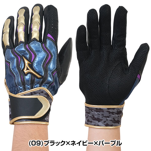 楽天市場】【交換往復送料無料】 野球 バッティンググローブ 白 大人