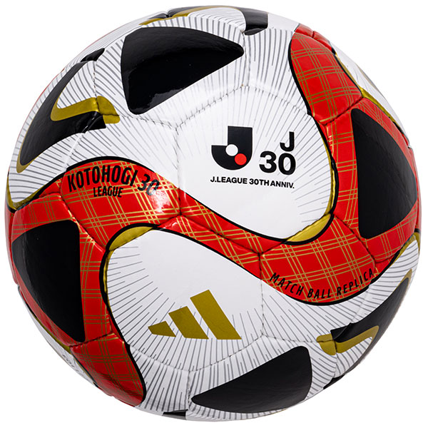 楽天市場】アディダス adidas サッカーボール 2023明治安田生命 J