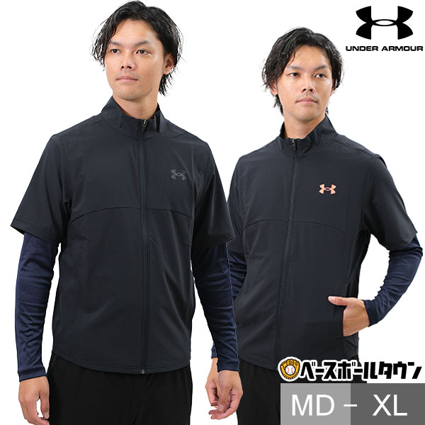 楽天市場】50％OFF 野球 ウインドジャケット 半袖 大人 アンダー