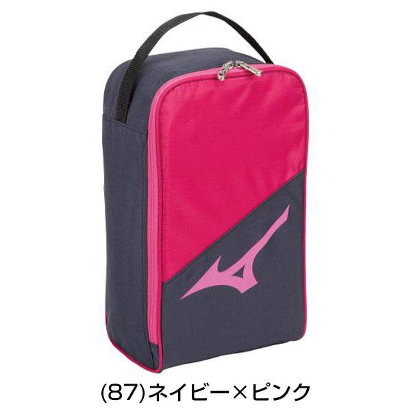 楽天市場】ミズノ MIZUNO シューズケース 大人 シューズバッグ