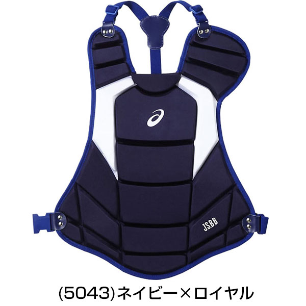 楽天市場】野球 キャッチャープロテクター 軟式 少年 アシックス ASICS